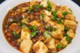 /album/galeria-de-fotos/comida-japonesa-tofu-de-carne2-jpg/
